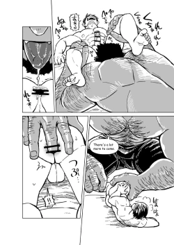 Page 15 of Ao Oni Kyuuka - Blue Ogre Holiday