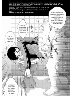 Page 7 of Eki no Toilet de Mitsukacchatta