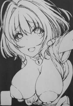 Page 2 of Mechasukoyamieigyo