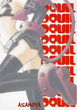 Page 42 of Kanimiso vol.2 Sexy Beam