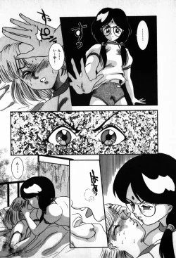 Page 10 of Houkago Paradise