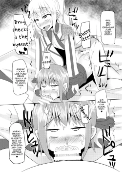 Page 26 of Shimakaze-kun no Natsuyasumi