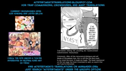 Page 40 of Shimakaze-kun no Natsuyasumi