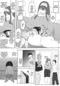Page 15 of Boku wa Hero Paranoia Zenpen | I'm the Hero's Paranoia - Part 1