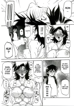 Page 23 of Ruriiro no Sora - Chuu | Azure Sky Vol 3