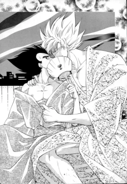 Page 3 of Kaka Veji Ecchiten