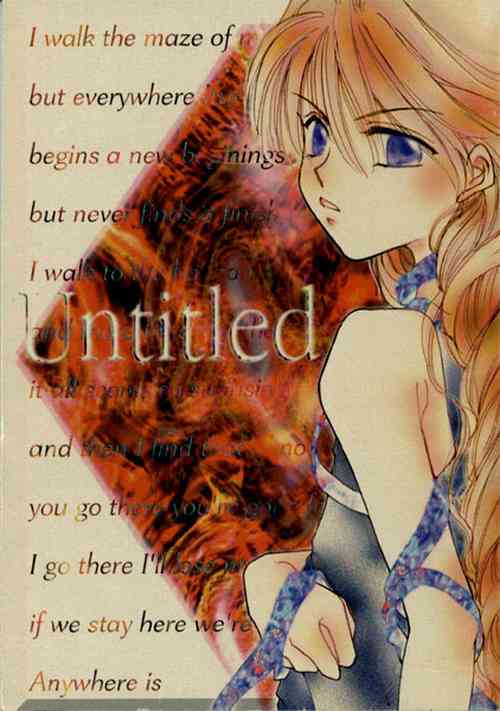 Download Untitled Meishou Misettei
