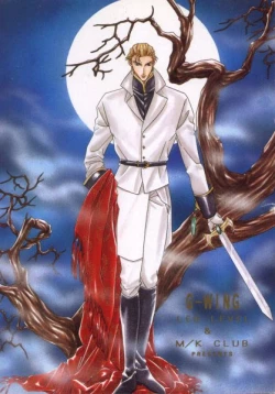 Page 31 of STILL OF THE NIGHT