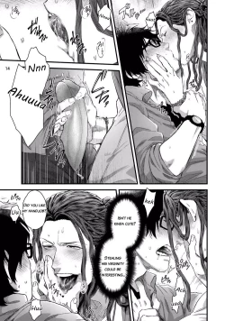 Page 16 of Yarichin DJ Virgin Night