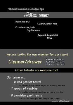 Page 37 of Yarichin DJ Virgin Night