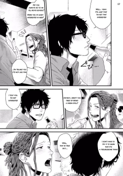 Page 9 of Yarichin DJ Virgin Night