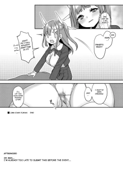 Page 18 of UMA-chan Yuukai