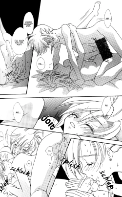 Page 10 of EGOISTE[English}