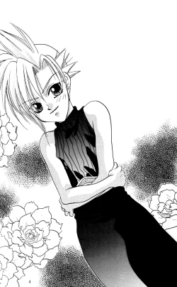 Page 4 of EGOISTE[English}