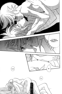 Page 9 of EGOISTE[English}