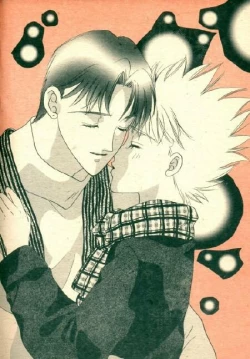 Page 2 of Hoshiboshi no Aida