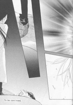 Page 51 of Little cloud