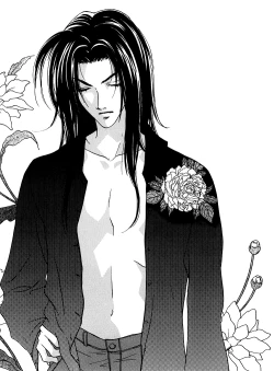 Page 34 of LOVER SOUL