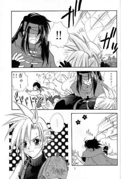 Page 7 of no no darlin'