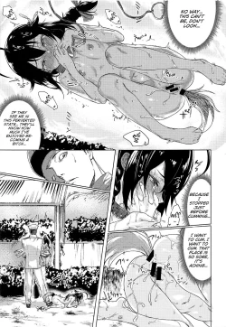 Page 8 of Uchi no Wanko no Choukyou Nisshi 2