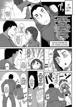 Page 7 of Hajimete no Otsukiai | My First Boyfriend