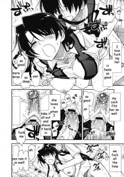 Page 12 of Hole in Sister