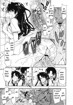 Page 13 of Hole in Sister