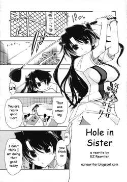 Page 1 of Hole in Sister