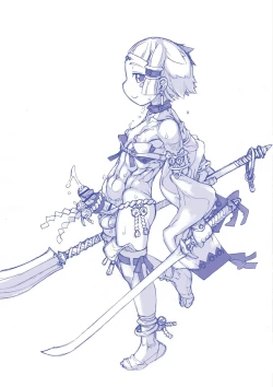 Page 212 of Sei-iki shonen