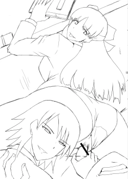 Page 210 of Sennou Kikan