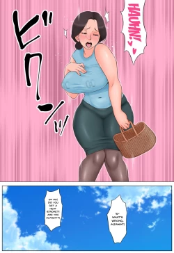 Page 12 of Chiisai koro kara Osewa ni natte iru Kinjo no Oba-san o Otoshite Tanetsuke 2 | I Got the Neighbor Lady Who Has Been Nice to Me Ever Since I Was Little To Fall for Me and Let Me Fuck Her 2