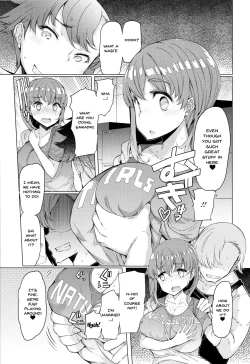 Page 155 of Hitozuma ga Ero Sugite Shigoto ni Naranai! | These Housewives Are Too Lewd I Can't Help It!