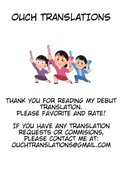 Page 31 of Haru chichi