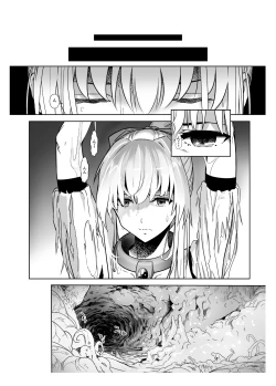 Page 6 of Seigun no Tami Freejia 2