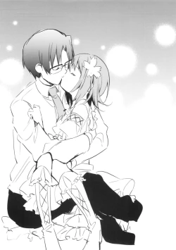 Page 24 of AMAMI a platform of a railway station