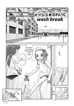 Page 1 of Wash Break