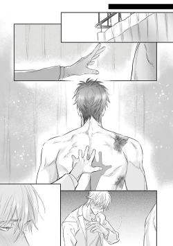Page 64 of Burlesque Night | 艳舞荒诞夜 1-3