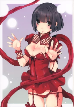 Page 2 of Hoshi no Miru Yume