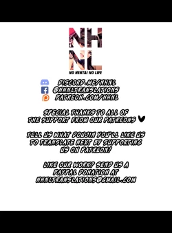 Page 23 of Fragments