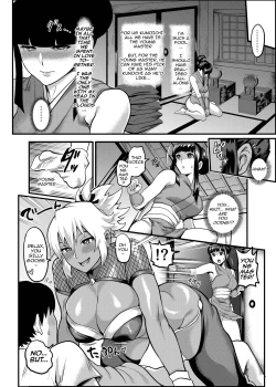Page 17 of Oideyo! Kunoichi no Sato Kan