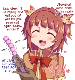 Page 17 of Minami Rena Training Record