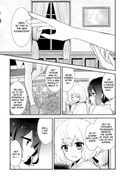 Page 4 of JunAi Sentimental