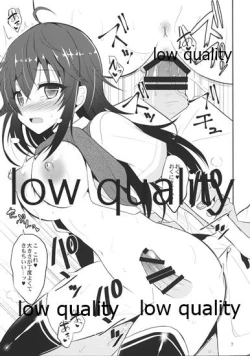 Page 6 of Comic1☆10 Omakebon