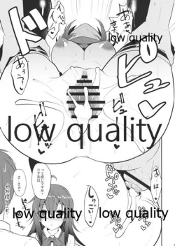 Page 8 of Comic1☆10 Omakebon