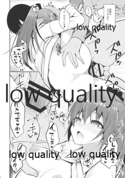 Page 7 of Nekonokone Omakebon Vol. 2