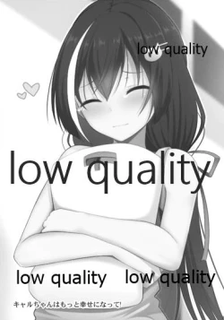 Page 2 of Nekonokone Omakebon Vol. 10