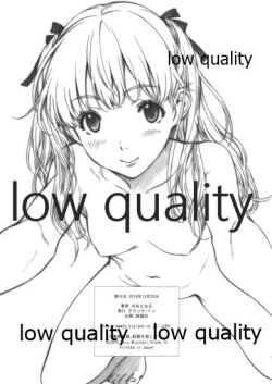 Page 19 of Floriography Seedling 2