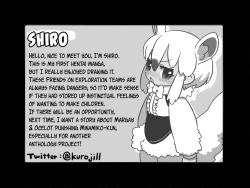 Page 11 of MCCMinamiko Coma Copulation