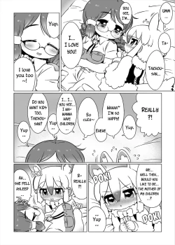 Page 2 of MCCMinamiko Coma Copulation