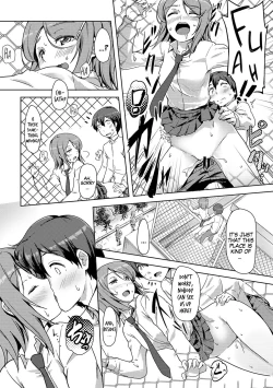 Page 16 of Ecchi Shitara Irekawacchatta!? | We Switched Our Bodies After Having Sex!? Ch. 5